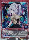  01-001 SR 芥川 小代理(交換後仕様) 