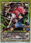  01-099a PR 阿波座 こだま＆盛山 響(SR仕様) 