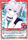 P-012 PR 芥川 小代理