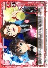  P-014 PR ハッピー バレンタイン! 