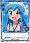01-001 UC イカ娘