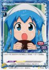 01-003 C イカ娘