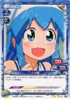 01-004 UC イカ娘