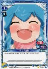 01-005 C ミニイカ娘