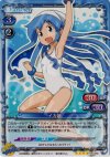 01-016 SR イカ娘