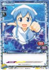 01-022 TD イカ娘
