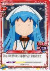 01-025 UC イカ娘