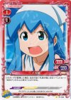 01-026 C イカ娘