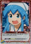 01-026 P-C イカ娘