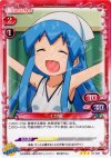 01-028 R イカ娘