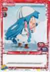 01-029 UC ミニイカ娘