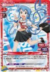  01-041 R イカ娘 