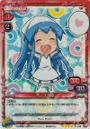 01-046 SR ミニイカ娘 