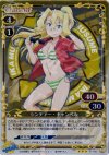 01-063 P-R シンディー･キャンベル