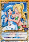 01-070 R イカ娘&シンディー･キャンベル