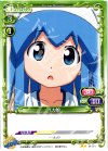 01-071 UC イカ娘