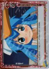01-103 P-C なでなでされたでゲソ