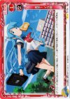 01-108 UC 進学!イカ娘
