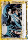01-114 R やっぱり無理でゲソ!