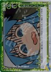 01-118 P-C ごめんなしゃいでゲしょ