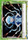 01-119 UC 花火をしなイカ?
