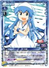 01-014c PR イカ娘