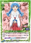P-003 PR イカ娘