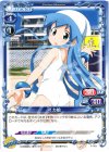 P-004 PR イカ娘