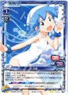  02-003 UC イカ娘 