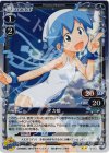  02-003 P-UC イカ娘 