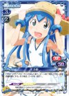  02-004 UC イカ娘 