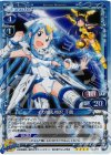  02-013 SR イカ娘＆相沢 千鶴 
