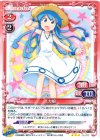  02-018 R イカ娘 