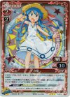  02-018 P-R イカ娘 