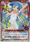  02-019 P-R イカ娘 