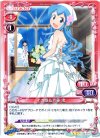  02-025 R イカ娘＆斉藤 渚 