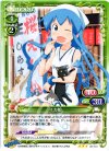  02-038 R イカ娘 