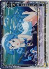  02-046 P-C 水中散歩をしなイカ!? 