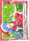  02-047 R クリスマスじゃなイカ!? 