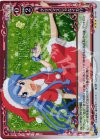  02-047 P-R クリスマスじゃなイカ!? 