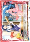  02-049 C お餅をつかなイカ!? 