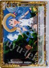  02-052 P-C 虫取りに行かなイカ!? 