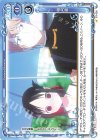  ST-030 ST 相合傘 