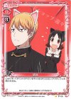  ST-031 ST 猫耳 