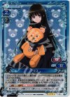  01-003 SR アリス 