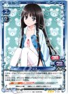  01-004 R アリス 