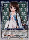  01-004 P-R アリス 