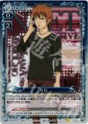  01-016 P-UC ヒロ 