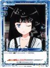  01-027 C アリス 