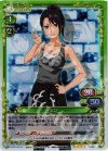  01-057 SR ミン 